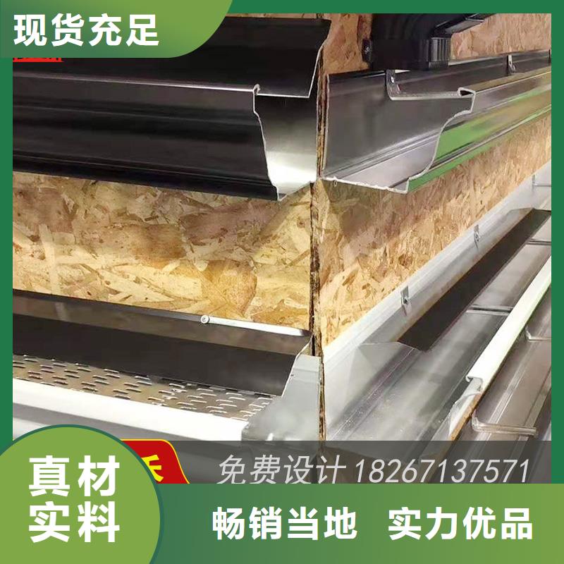 重信誉金属接水槽供货厂家