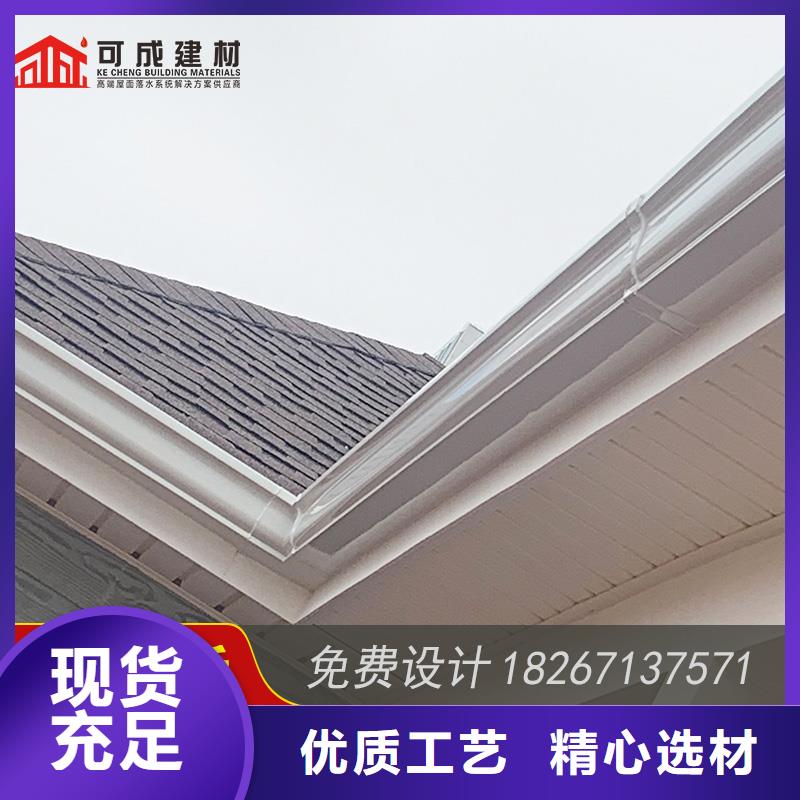 可成【雨水槽厂】【 槽,成品天沟用心服务】