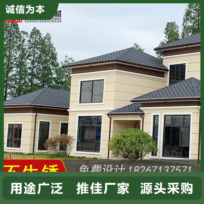 槽_雨水槽销售工艺层层把关