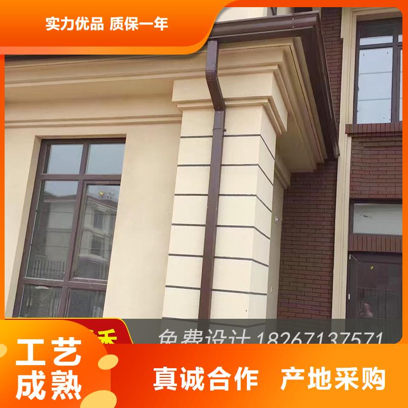 性价比高的金属接水槽