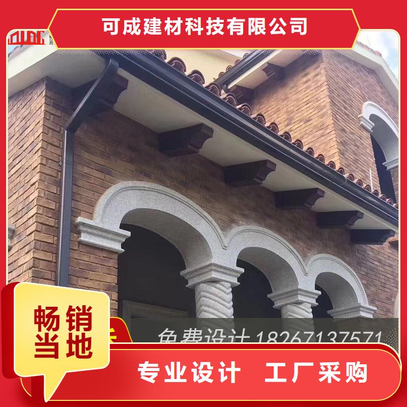 槽成品天沟用品质说话