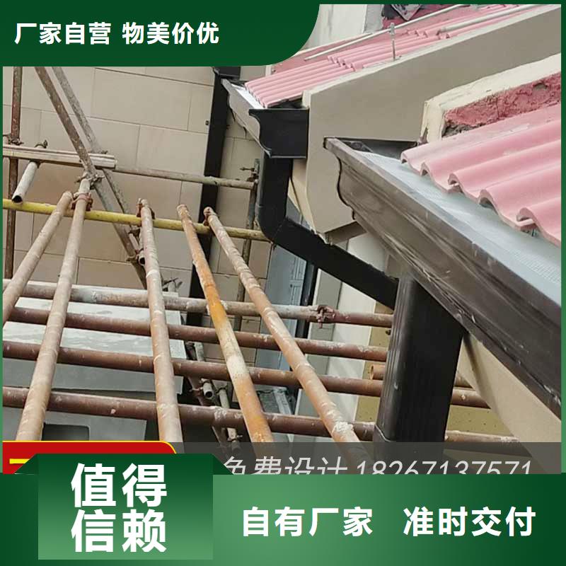 槽_雨水槽供应有实力有经验