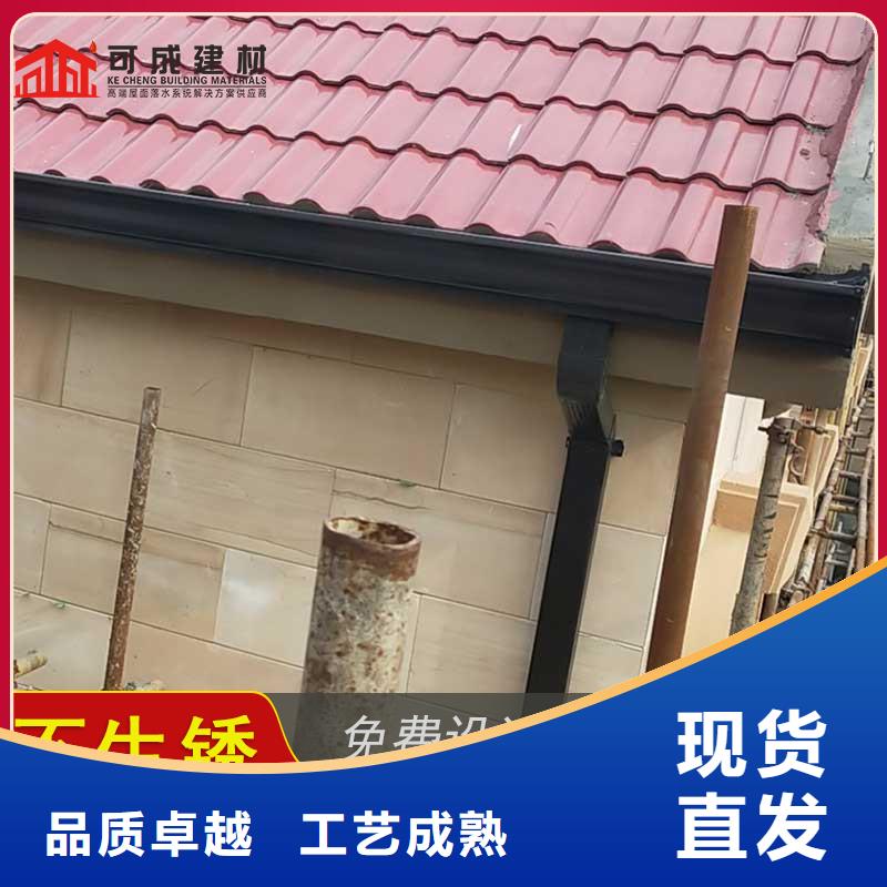槽成品天沟多年经验值得信赖