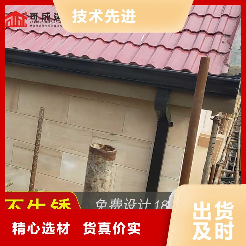 槽雨水管厂细节展示
