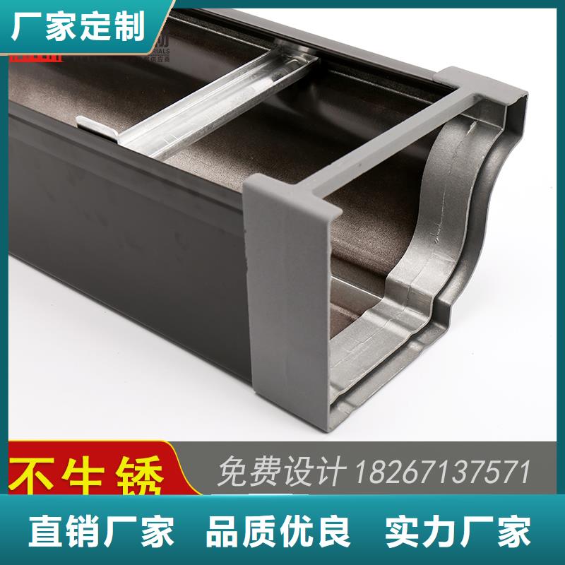 槽成品天沟公司品质不将就
