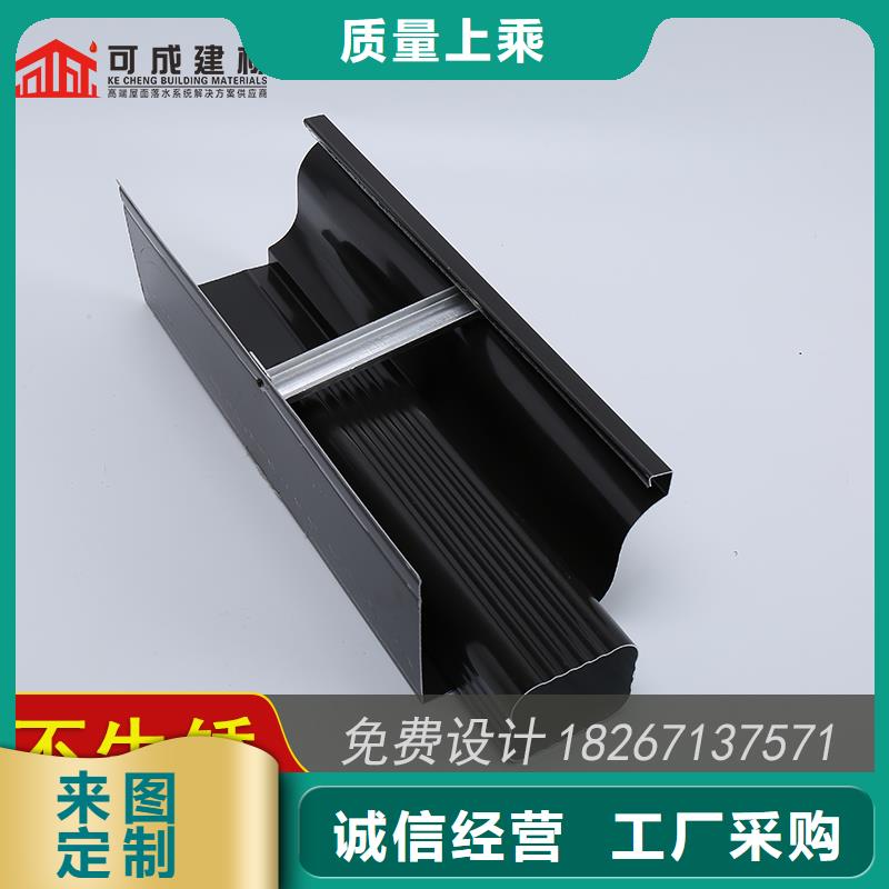 槽檐槽价格甄选好物