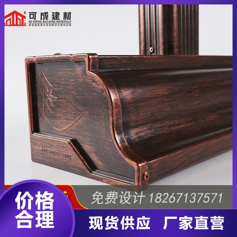 槽成品天沟多年经验值得信赖