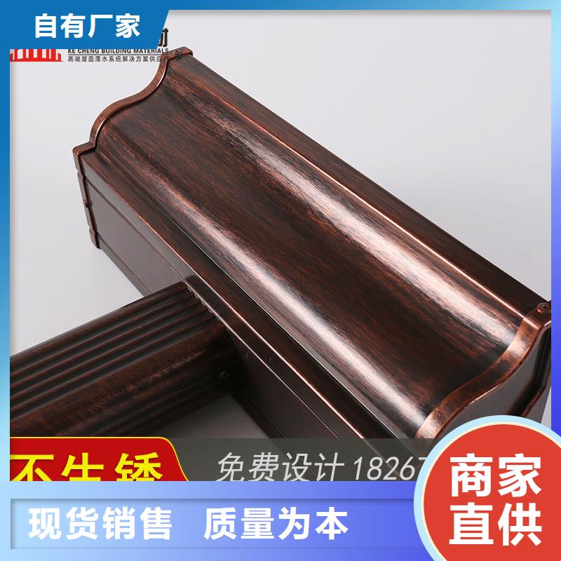 槽雨水槽价格厂家货源稳定