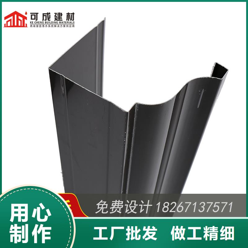 【槽】 成品天沟用心做好细节当地生产商