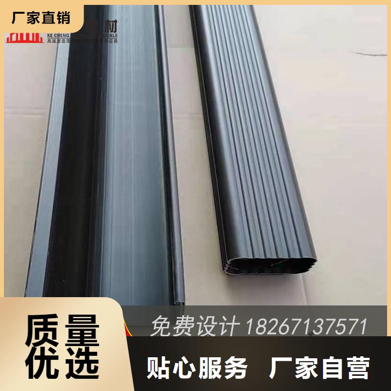 铝合金檐槽
上门安装
-2025在线咨询