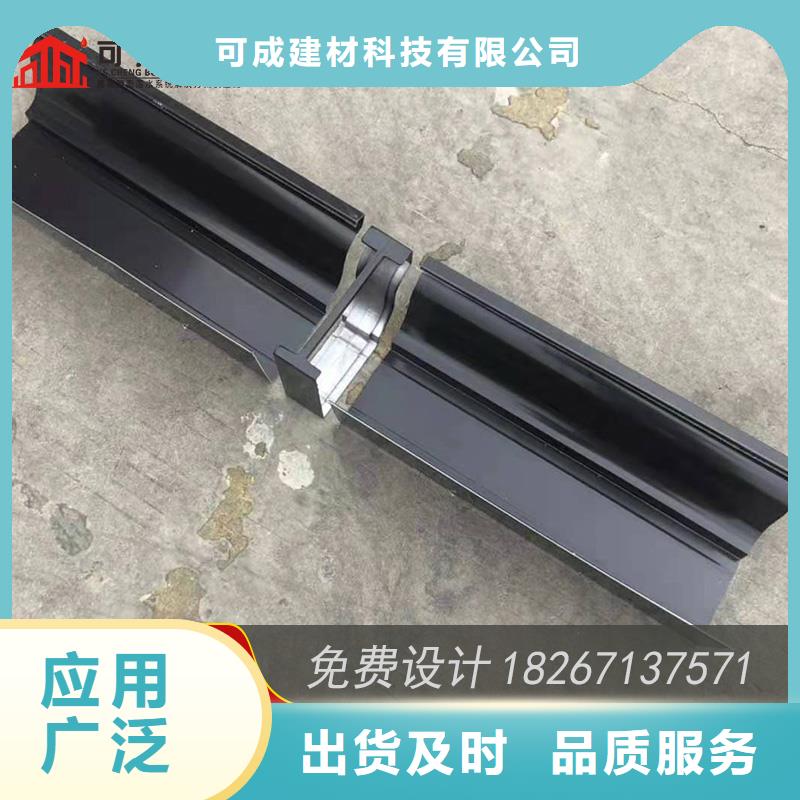 【槽】雨水管厂家精工细致打造