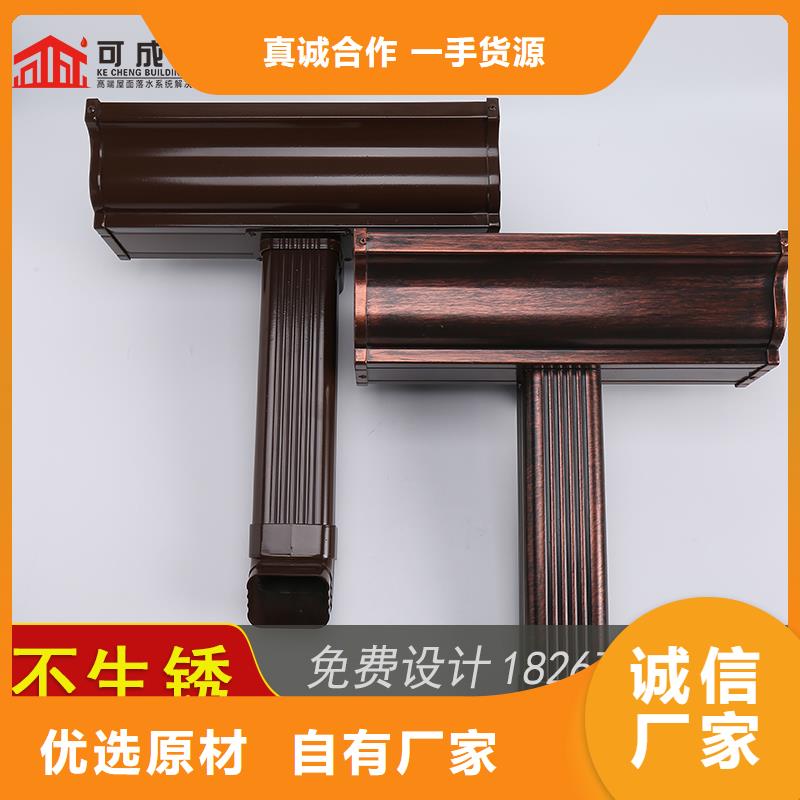 【槽成品天沟厂家案例】