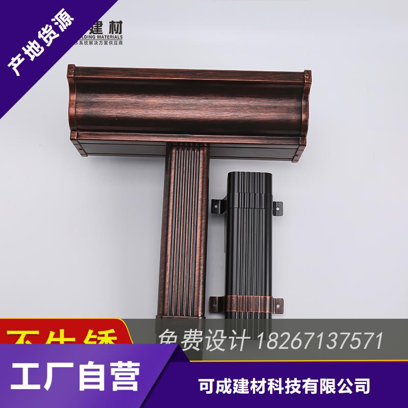槽成品天沟多年经验值得信赖