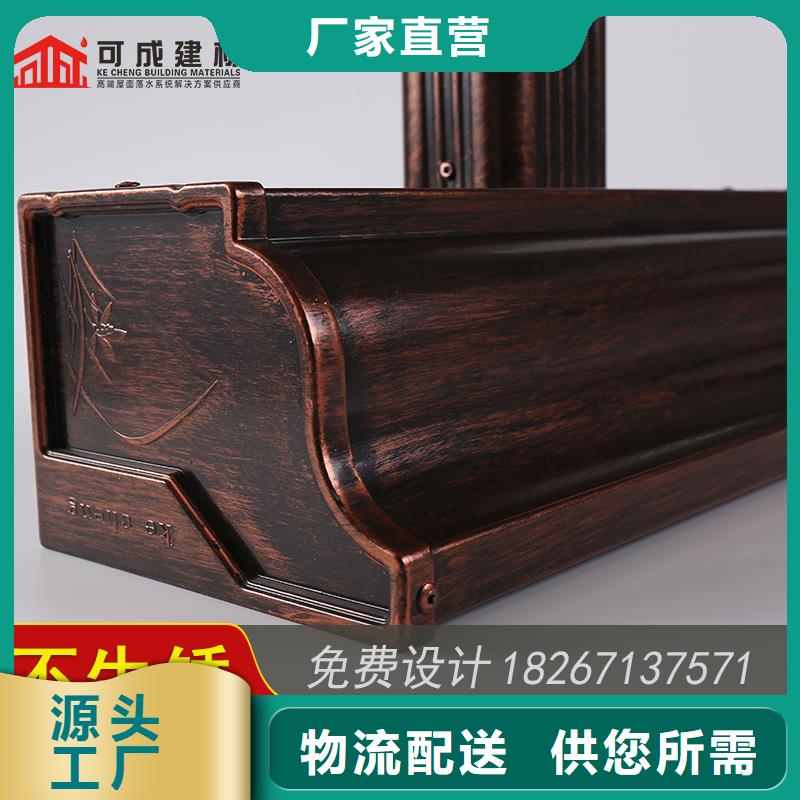 槽-雨水槽价格一站式厂家