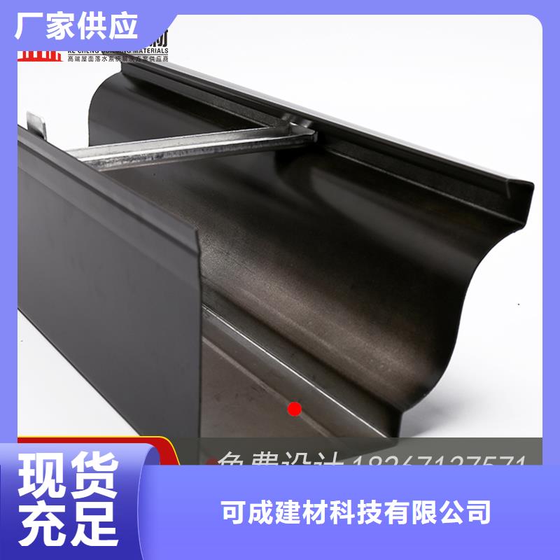 铝合金雨水槽-物优价廉