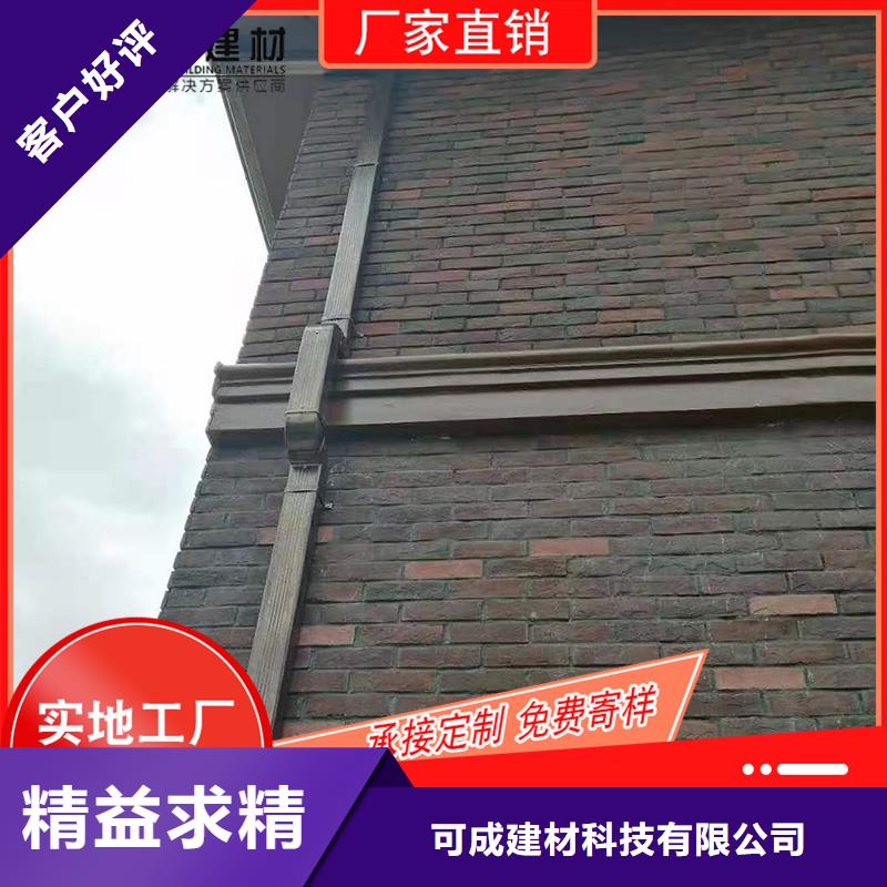 槽【下水管】厂家直销规格多样