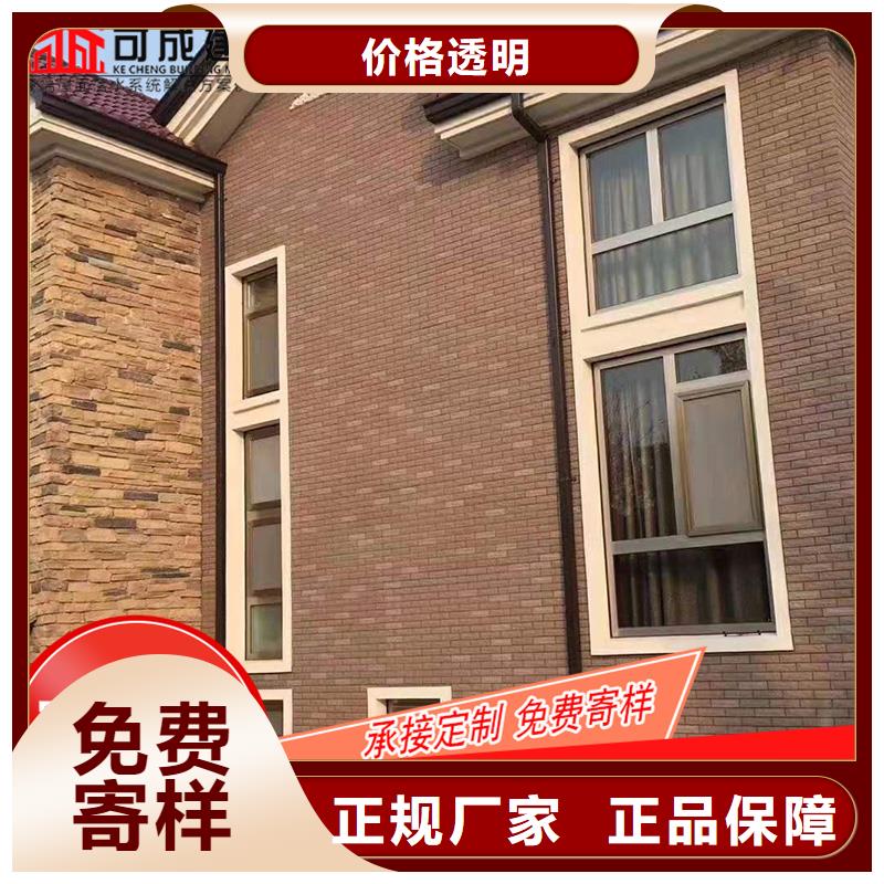 槽_铝合金天沟厂家产地直销