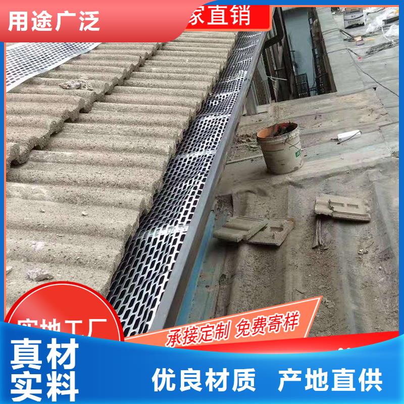 【槽成品天沟厂家案例】