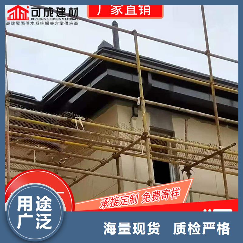 可成【雨水槽厂】【 槽,成品天沟用心服务】