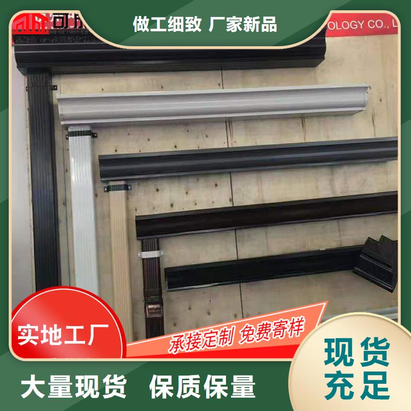 成品檐槽-成品檐槽供应