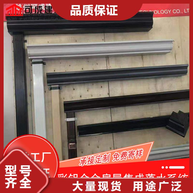 槽,成品天沟实力工厂