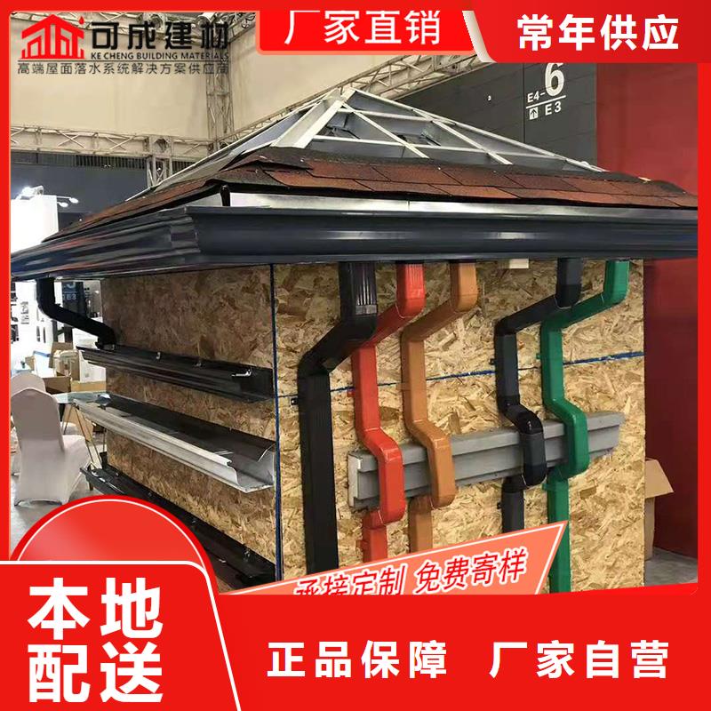 槽-雨水槽销售您想要的我们都有