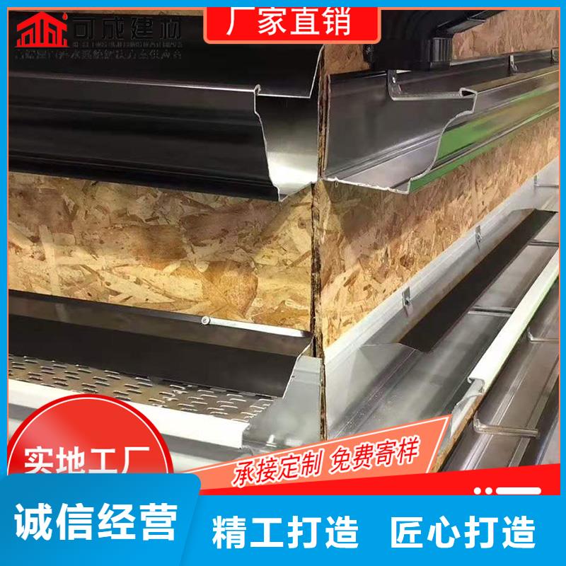 
铝合金接水槽厂家，定制