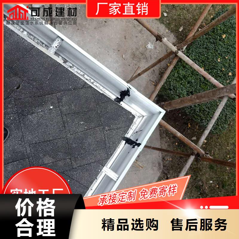 德格|石渠|阿坝|凉山|资阳|乐山|遂宁|绵阳槽,【成品天沟】性价比高-二八商务