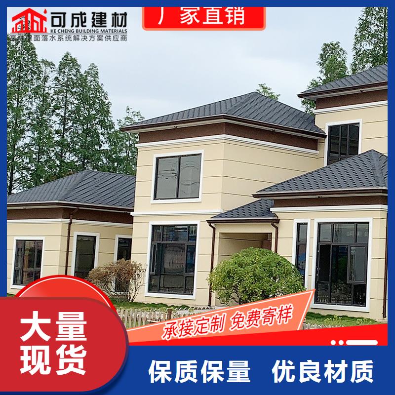 槽成品天沟工艺成熟