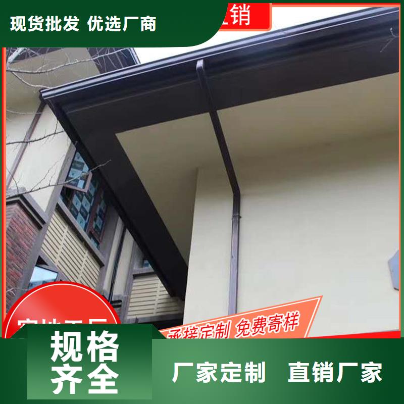 槽成品天沟多种款式可随心选择