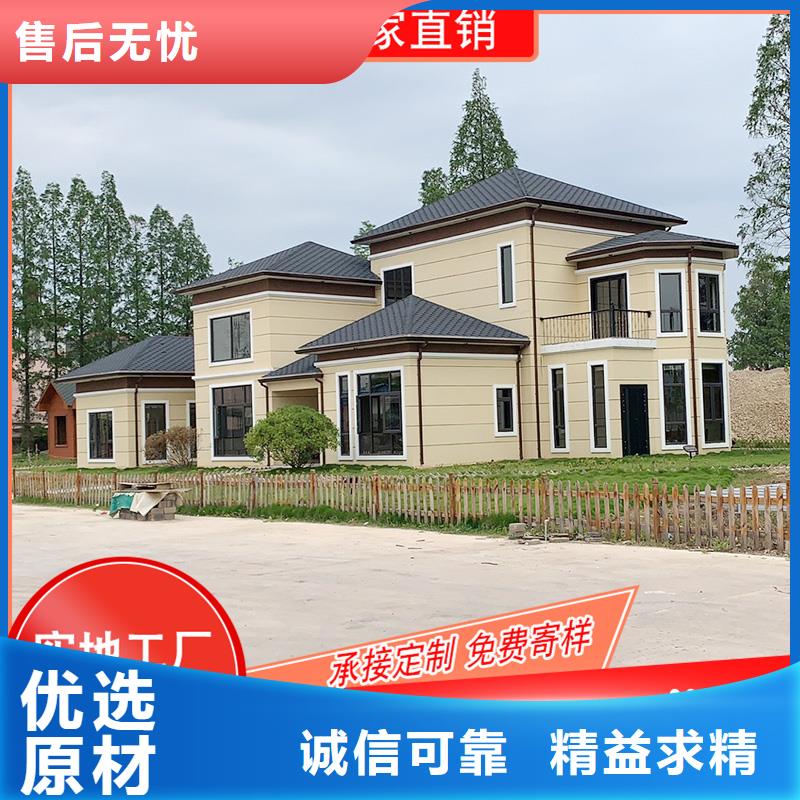 槽_成品天沟优选原材