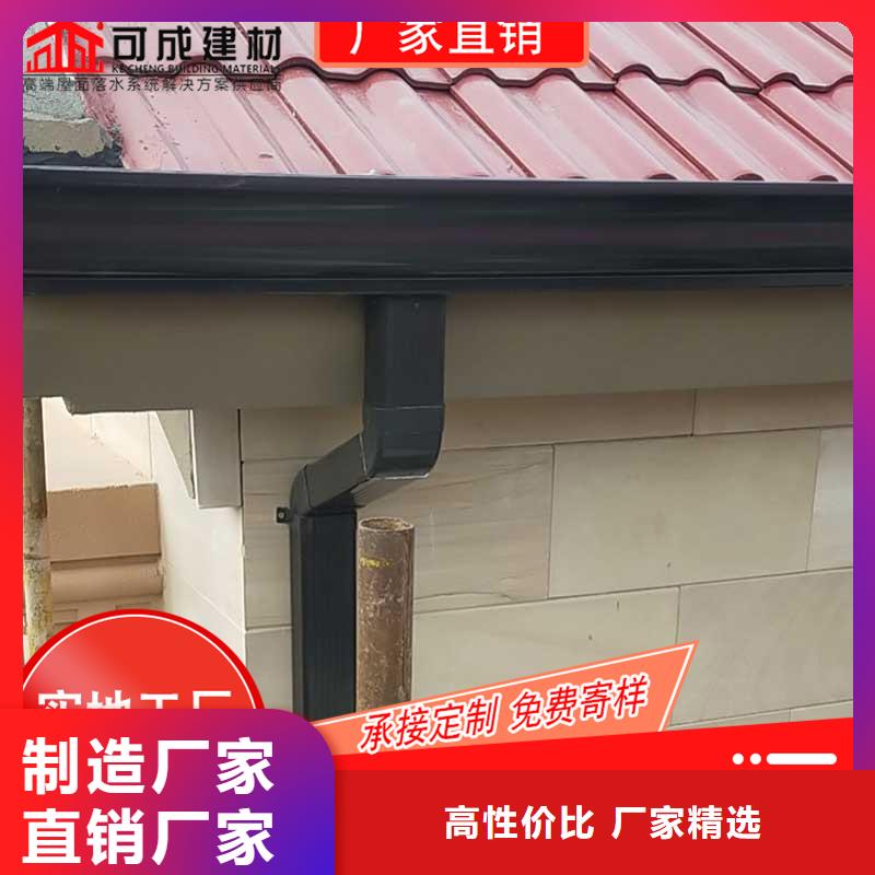 可成【雨水槽厂】【 槽,成品天沟用心服务】