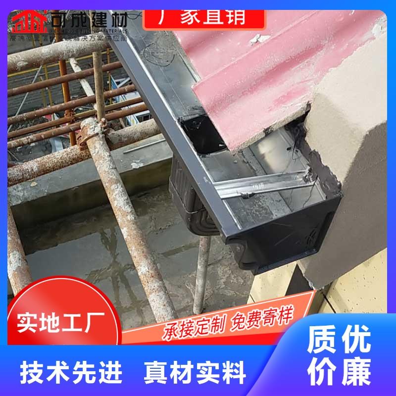 本地天沟雨水槽厂家