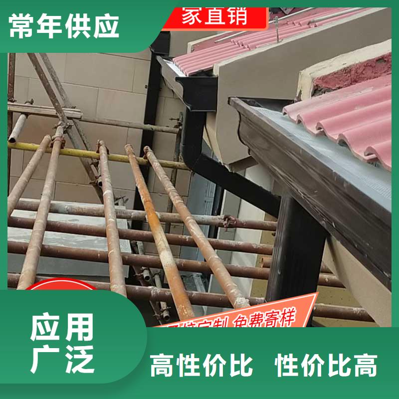 槽-【成品天沟】源厂直销_可成建材科技(陇南市分公司)