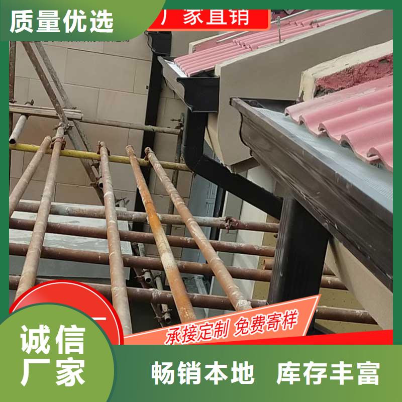 采购成品檐槽必看-高性价比