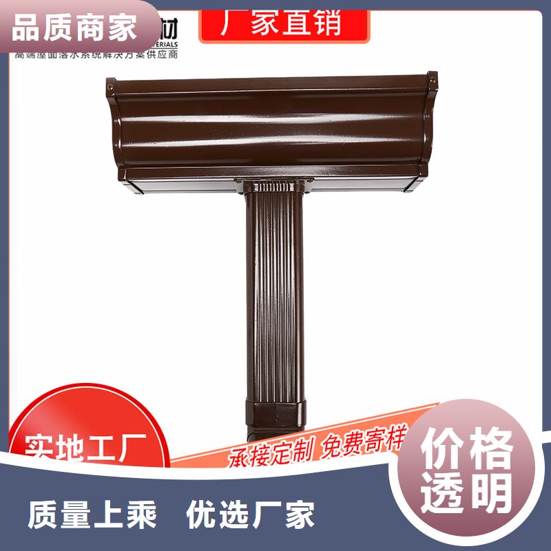 槽,成品天沟来图来样定制