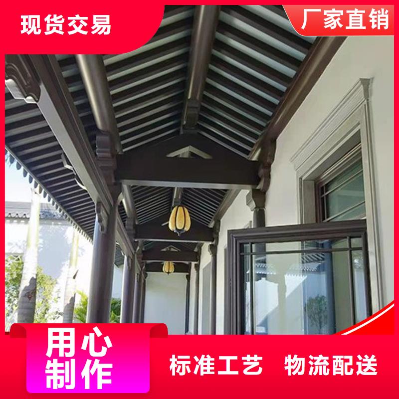 铝代木雨水槽公司N年专注