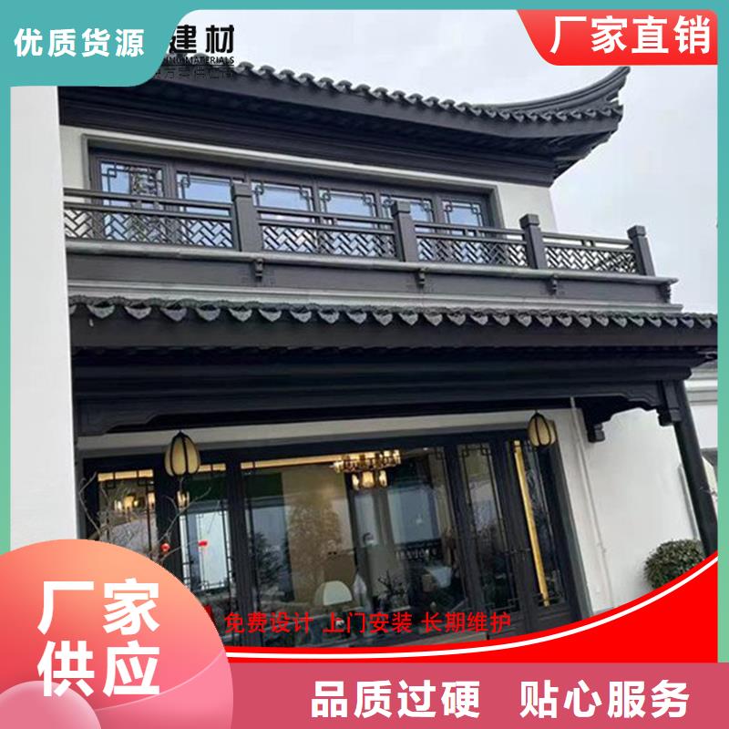 铝代木古建垂花柱资质齐全