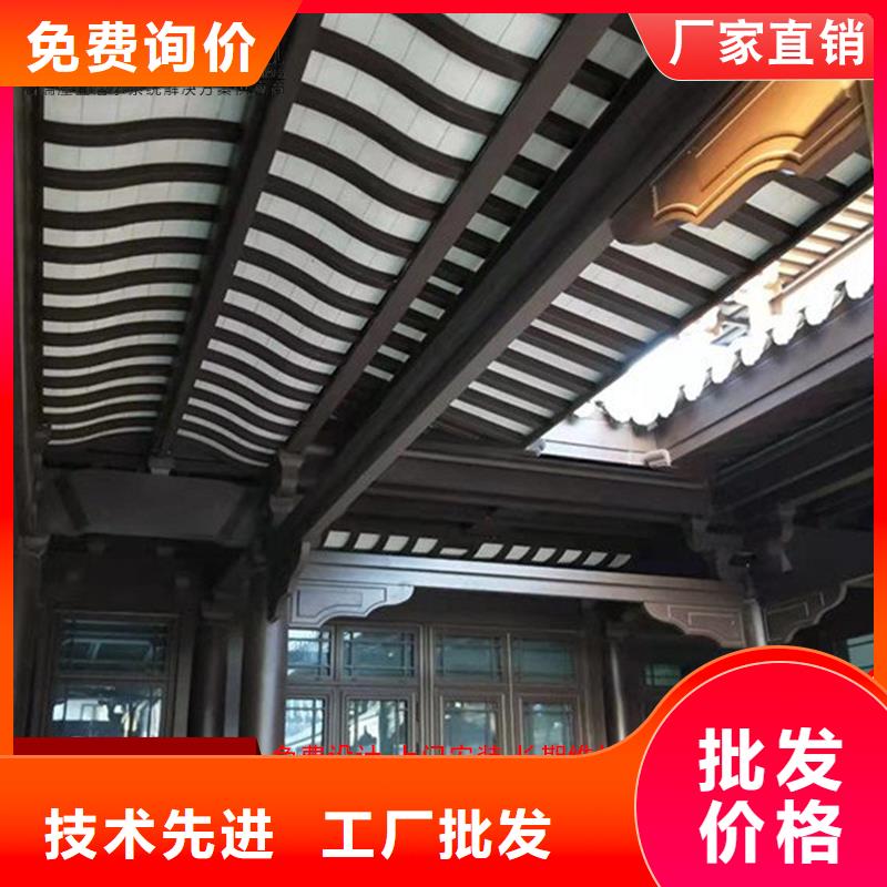 铝代木雨水槽生产厂家大库存无缺货危机