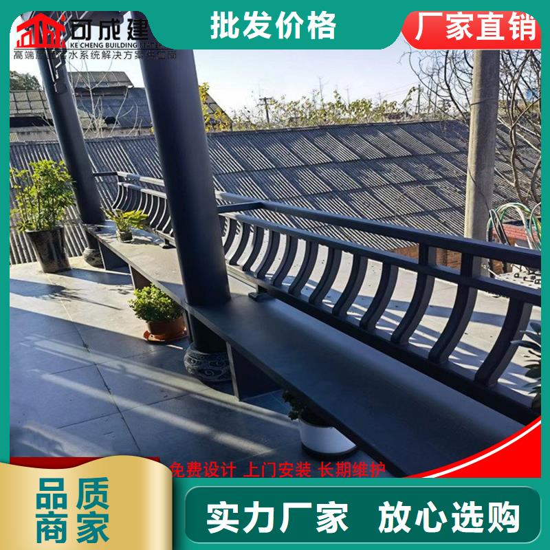 铝合金仿古建筑材料产品实物图