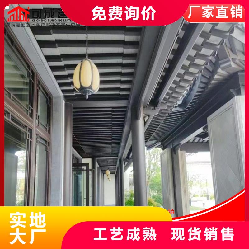 铝合金仿古建筑材料产品实物图