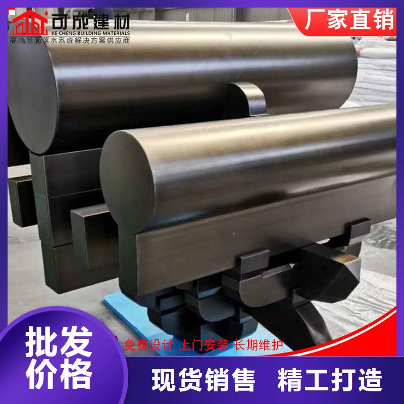 铝合金中式栏杆大品牌品质优