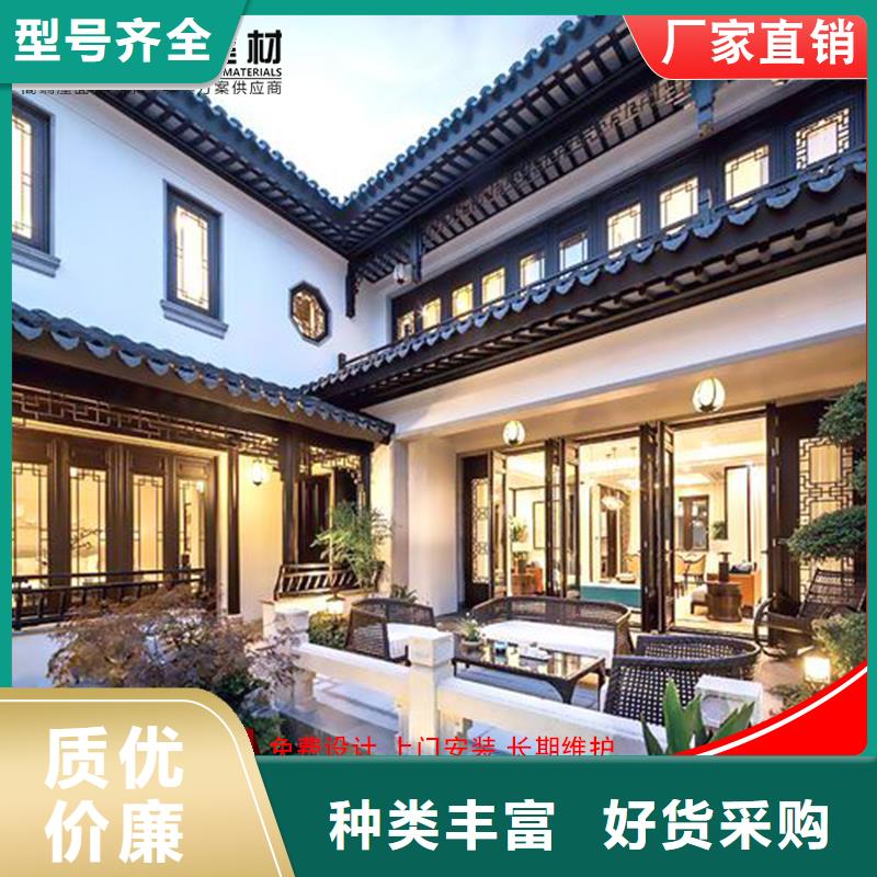 铝代木铝合金方形雨水管敢与同行比服务