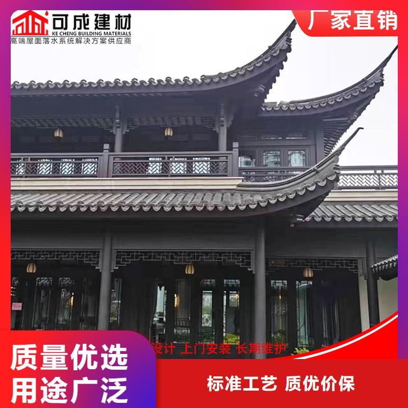 新中式铝代木大量现货