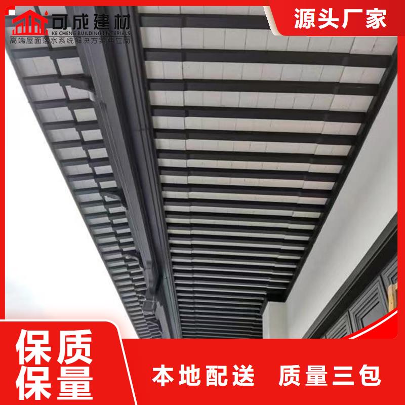 铝代木古建垂花柱资质齐全