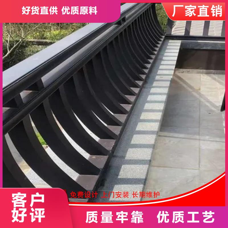 铝代木雨水槽厂工厂直营