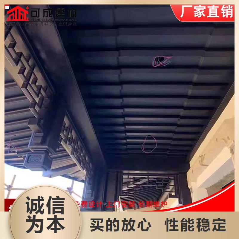 库存充足的古建铝代木经销商