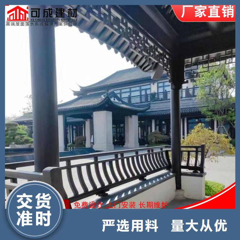 铝代木定制烟囱帽公司品质好才是硬道理