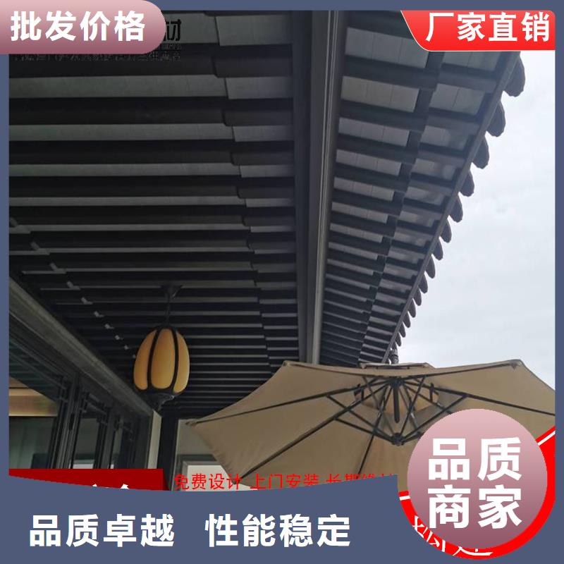 本地铝代木仿古装饰构件厂家