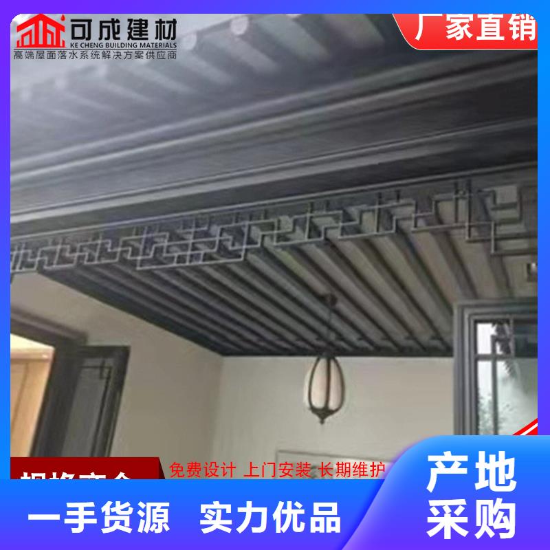 铝代木定制烟囱帽公司品质好才是硬道理